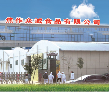 豬皮別再做豬皮凍了，教你新吃法，1瓶啤酒搞定，好吃好看又好做